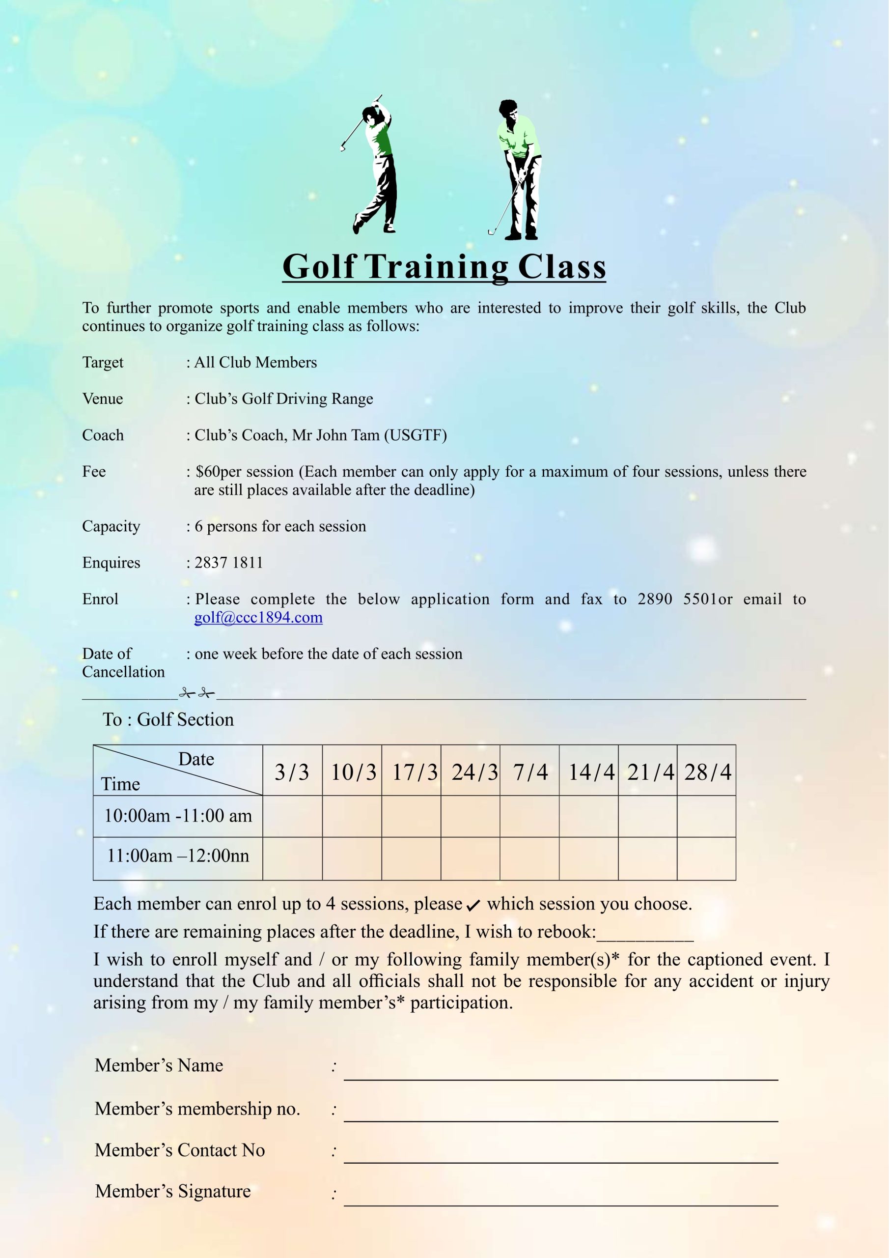 Golf Training Class (Mar - Apr 2024)